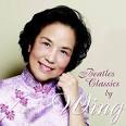 by Wing - Wing Music