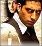 Guru Movie Poster
