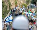 Israel realizará una gran celebración entre judíos y drusos