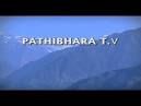 Pathibhara Mata on Veengle