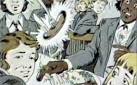 Grange Hill Gold
