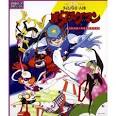 オタスケマン2号〈三日月ナナ〉/逆転イッパツマン（声優：島津冴子）