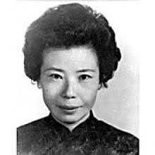 HUI PEI Obituary - Winnipeg Free Press Passages - uug3xp1jkc6xlol5w2ap-61908