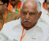 FIR FILED AGAINST YEDDYURAPPA OVER LAND ALLOTMENT SCAM