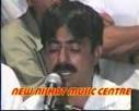 Brahvi song "kam mathaow