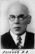 Логачев А.А. 1957 г.