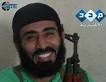Abu-Musab-al-Masri.jpg
