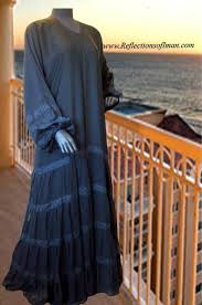 Reflections of Iman Black Jersey Umbrella Abaya