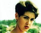 Picture of Fatima Bernardes