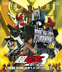 [Giới thiệu-WII/PSP] Kamen Rider Super Climax Heroes - Page 2 Images?q=tbn:ANd9GcTt9rq4W9ylSxcb4cLJHfOmr-gWFGYeYOe1DpxPkD7cxqut4bvB