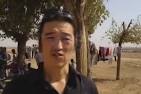 Video Claims ISIS Killed Japanese Hostage - WSJ