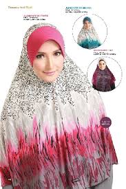 Butik Tsabita :Sedia HaZna collection, Dannis collection, Salsa ...