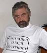 звеното Радка Петрова само