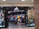 Adidas Store UK: Get Your Adidas Stuff From Here!