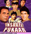 Insaf Ki Pukar (1987) Hindi Movie Watch Online free | video247.