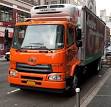 Nissan Diesel Condor - Wikipedia, the free encyclopedia