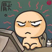 [url=http://www.myem0.com/wan-