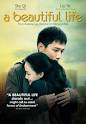Beautiful Life Full Movie High Quality   Danyel0112mcs blog