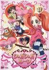 sugar sugar rune - sugar sugar rune Photo (10339565) - Fanpop