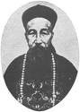 File:Zeng Guofan.png