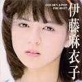 Mameyoshi was a maiko until