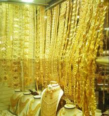 أسعار الذهب والفضة فى مصر اليوم الجمعة 1 فبراير 2013 Images?q=tbn:ANd9GcTwVN-zPDkyEEQDCMCaVCw0YVjDa-SrDQ71u_aFNbaFOay6OKnjWg