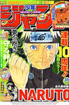 Naruto 457 - Read Naruto Chapter 457 Online - Page 1