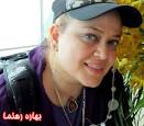 سكسي-دافاي فيس بوكير♥♥♥♥ - عکسهای لو رفته از بازیگران