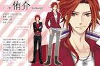 朝日奈昴/BROTHERS CONFLICT（声優：小野大輔）