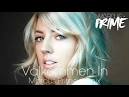 Veronica Maggio - Välkommen In