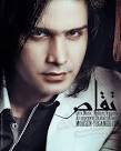 پاتوق دختر و پسر هاي خوشتيپ