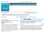 On scandalous information and “high-profile” people . || Satyameva ...