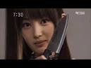 Rin Takanashi Slideshow
