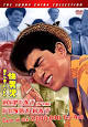 funkhat2.jpg