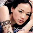 movie opposite Shu Qi.