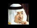 Bin Abdulaziz Al-Saud