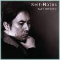 Taro Iwashiro (