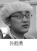 Zhao Donghai, Dong Jianhui