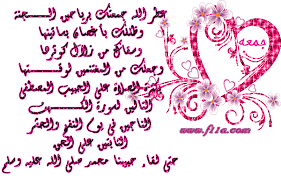 نقره لعرض الصورة في صفحة مستقلة