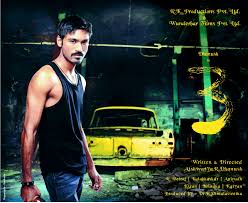 3 Movie Mp3 Songs & Video Songs பெண்குரலில் Online