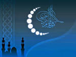 RAMADAN 2015 Calendar, Dates, SMS and Quotes | PIADS