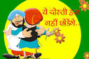 FRIENDSHIP DAY Greetings | hi5sms.in | HI5SMS.IN- An entertainment ...