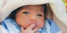 A two-day-old baby girl at the