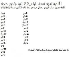 نكت مضحكة ههههههههههههههه Images?q=tbn:ANd9GcTypdq-yeBbipeTnG_B2seKxHG7qk1Qht8BN1xENgGFBlTxSyS6