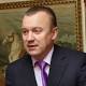 Следствие и суд: Силовые структуры: Lenta.ru