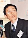 倪鵬飛指本港的政治環境令不少