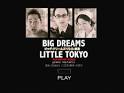 Big Dreams Little Tokyo: A Half Japanese Comedy - Ramblings of ...