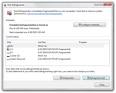 Disk Defragmenter (Windows) - Wikipedia, the free encyclopedia