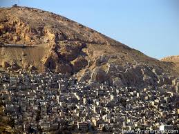  أنحني احتراما لهذا الشموخ يا قاسيون.., شاهد دمشق من الجبل الشـامخ ..{ قاسيــون Images?q=tbn:ANd9GcTzmINSiEn4niYM_HHG3Lm9SDkmM3PSPzU4ApaufW-1nKTY87oD