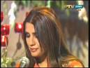 HUMERA CHANNA BARI THANI